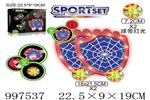 <img src=/UpLoadFile/BigPic/2026_7/997537.jpg width=300>