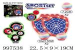 <img src=/UpLoadFile/BigPic/2026_7/997538.jpg width=300>