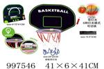 <img src=/UpLoadFile/BigPic/2026_7/997546.jpg width=300>
