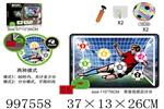 <img src=/UpLoadFile/BigPic/2026_7/997558.jpg width=300>