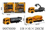 <img src=/UpLoadFile/BigPic/2026_7/997609.jpg width=300>
