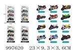 <img src=/UpLoadFile/BigPic/2026_7/997620.jpg width=300>