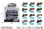 <img src=/UpLoadFile/BigPic/2026_7/997626.jpg width=300>
