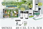<img src=/UpLoadFile/BigPic/2026_7/997633.jpg width=300>
