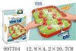 <img src=/UpLoadFile/BigPic/2026_7/997704.jpg width=300>