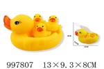 <img src=/UpLoadFile/BigPic/2026_7/997807.jpg width=300>