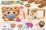 <img src=/UpLoadFile/BigPic/2026_7/997820.jpg width=300>