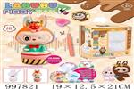 <img src=/UpLoadFile/BigPic/2026_7/997821.jpg width=300>