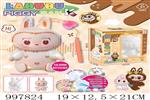<img src=/UpLoadFile/BigPic/2026_7/997824.jpg width=300>