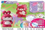 <img src=/UpLoadFile/BigPic/2026_7/997858.jpg width=300>