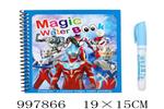 <img src=/UpLoadFile/BigPic/2026_7/997866.jpg width=300>