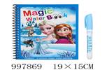 <img src=/UpLoadFile/BigPic/2026_7/997869.jpg width=300>