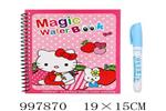<img src=/UpLoadFile/BigPic/2026_7/997870.jpg width=300>