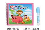 <img src=/UpLoadFile/BigPic/2026_7/997875.jpg width=300>