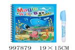 <img src=/UpLoadFile/BigPic/2026_7/997879.jpg width=300>