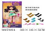 <img src=/UpLoadFile/BigPic/2026_7/997884.jpg width=300>