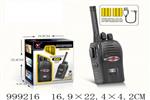 <img src=/UpLoadFile/BigPic/2026_8/999216.jpg width=300>