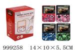 <img src=/UpLoadFile/BigPic/2026_8/999258.jpg width=300>