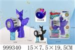 <img src=/UpLoadFile/BigPic/2026_8/999340.jpg width=300>