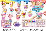 <img src=/UpLoadFile/BigPic/2026_8/999353.jpg width=300>