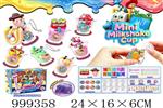 <img src=/UpLoadFile/BigPic/2026_8/999358.jpg width=300>
