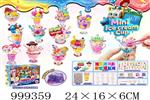 <img src=/UpLoadFile/BigPic/2026_8/999359.jpg width=300>