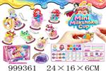 <img src=/UpLoadFile/BigPic/2026_8/999361.jpg width=300>