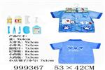 <img src=/UpLoadFile/BigPic/2026_8/999367.jpg width=300>