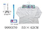 <img src=/UpLoadFile/BigPic/2026_8/999370.jpg width=300>