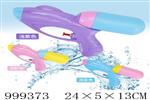 <img src=/UpLoadFile/BigPic/2026_8/999373.jpg width=300>