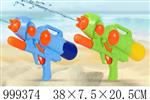 <img src=/UpLoadFile/BigPic/2026_8/999374.jpg width=300>