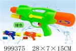 <img src=/UpLoadFile/BigPic/2026_8/999375.jpg width=300>