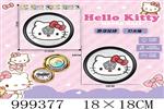 <img src=/UpLoadFile/BigPic/2026_8/999377.jpg width=300>