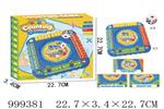 <img src=/UpLoadFile/BigPic/2026_8/999381.jpg width=300>