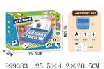 <img src=/UpLoadFile/BigPic/2026_8/999383.jpg width=300>