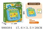 <img src=/UpLoadFile/BigPic/2026_8/999384.jpg width=300>