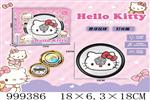<img src=/UpLoadFile/BigPic/2026_8/999386.jpg width=300>