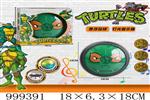 <img src=/UpLoadFile/BigPic/2026_8/999391.jpg width=300>