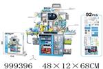 <img src=/UpLoadFile/BigPic/2026_8/999396.jpg width=300>