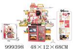 <img src=/UpLoadFile/BigPic/2026_8/999398.jpg width=300>