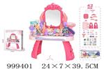 <img src=/UpLoadFile/BigPic/2026_8/999401.jpg width=300>