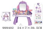 <img src=/UpLoadFile/BigPic/2026_8/999402.jpg width=300>