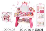 <img src=/UpLoadFile/BigPic/2026_8/999403.jpg width=300>