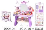 <img src=/UpLoadFile/BigPic/2026_8/999404.jpg width=300>