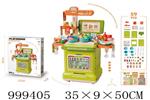 <img src=/UpLoadFile/BigPic/2026_8/999405.jpg width=300>