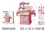 <img src=/UpLoadFile/BigPic/2026_8/999406.jpg width=300>