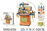 <img src=/UpLoadFile/BigPic/2026_8/999408.jpg width=300>