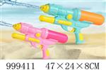 <img src=/UpLoadFile/BigPic/2026_8/999411.jpg width=300>