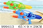 <img src=/UpLoadFile/BigPic/2026_8/999413.jpg width=300>