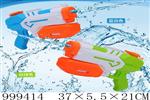 <img src=/UpLoadFile/BigPic/2026_8/999414.jpg width=300>